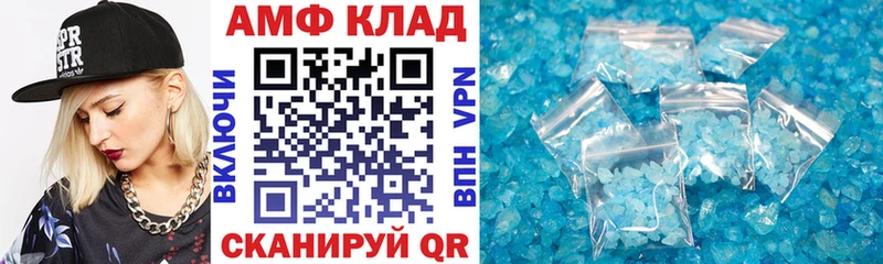 kraken как зайти Юрьев-Польский АМФ Розовый