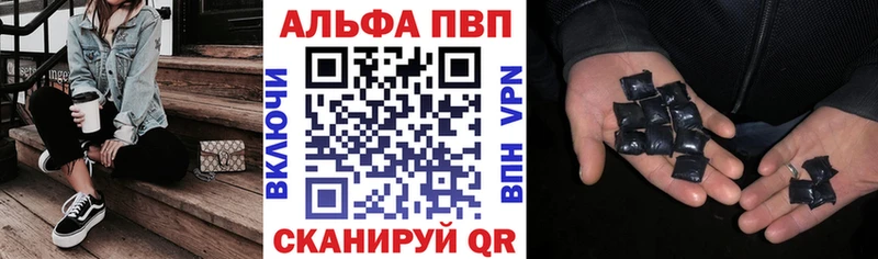 APVP СК Юрьев-Польский