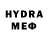 Метадон methadone Shakajora