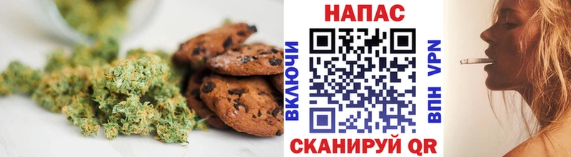 Cannafood марихуана  где найти наркотики  Юрьев-Польский 