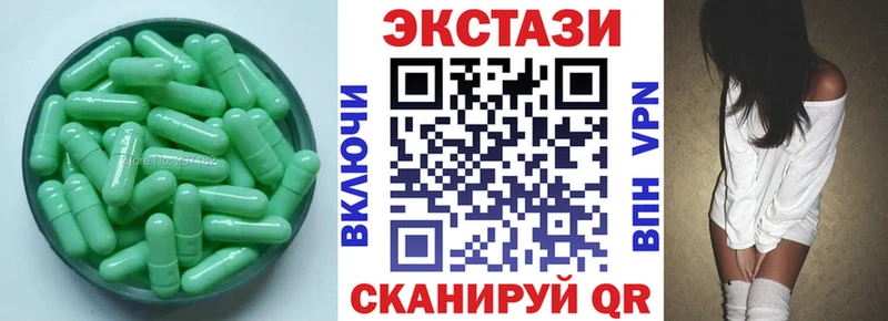 blacksprut ТОР  Юрьев-Польский  ЭКСТАЗИ louis Vuitton 