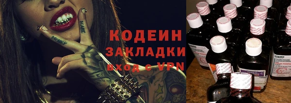 каннабис Медвежьегорск