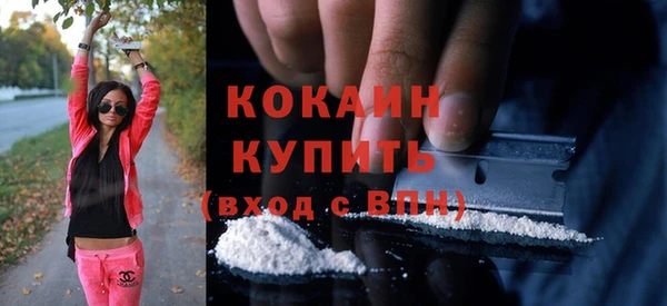 каннабис Мегион