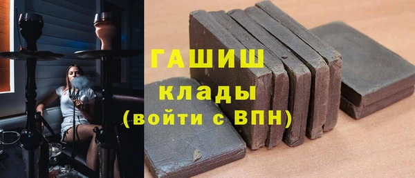 каннабис Медвежьегорск
