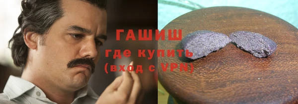 каннабис Медвежьегорск