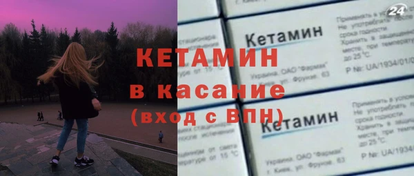 кокс Богданович