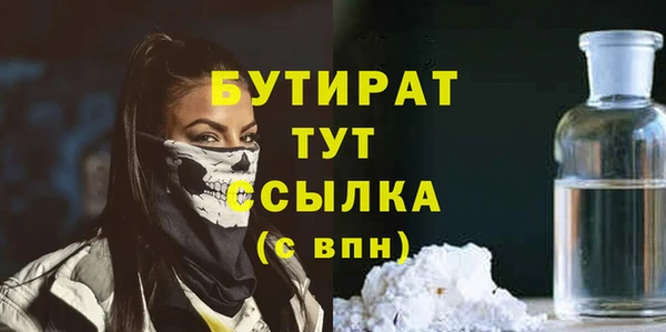 каннабис Медвежьегорск