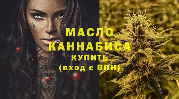каннабис Медвежьегорск
