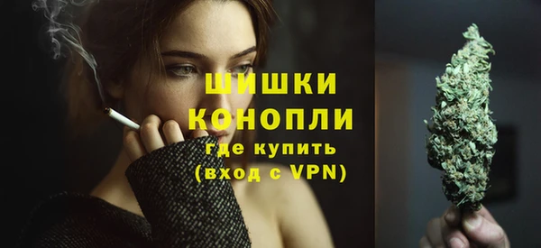 каннабис Медвежьегорск