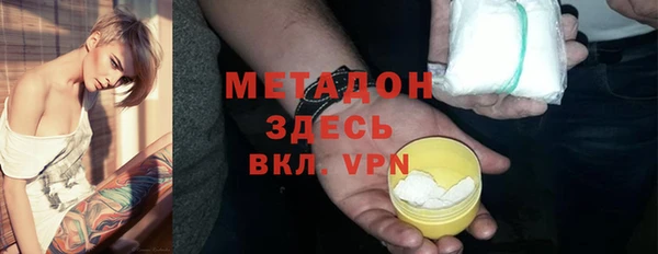 каннабис Медвежьегорск