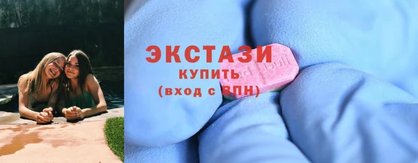 каннабис Медвежьегорск