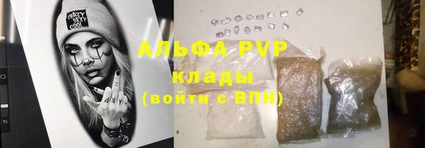 каннабис Медвежьегорск