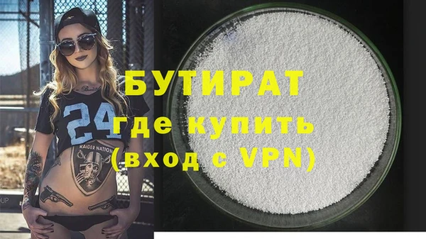 каннабис Медвежьегорск