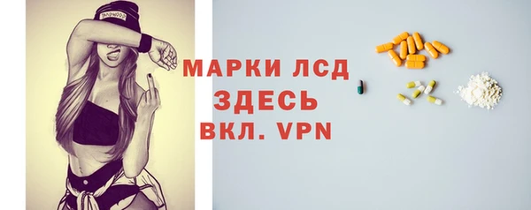 каннабис Мегион