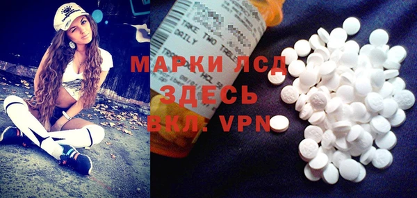 каннабис Мегион
