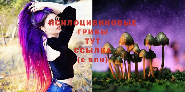 каннабис Мегион