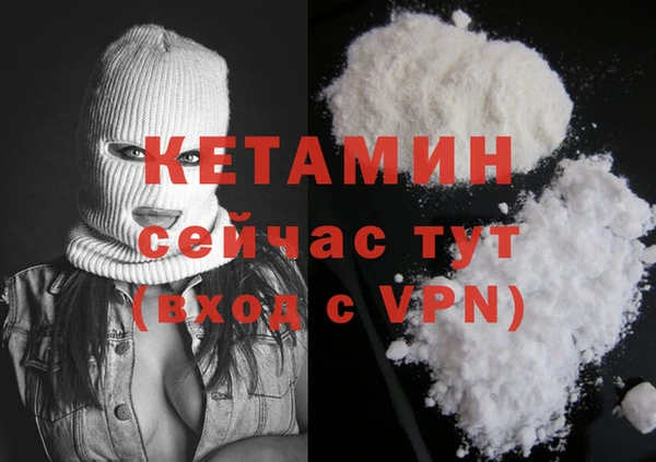 каннабис Медвежьегорск