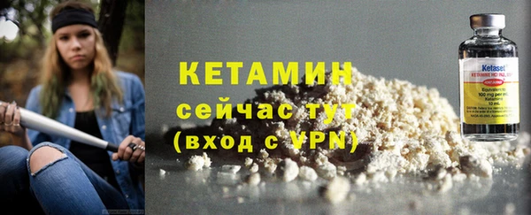 не бодяженный Нея