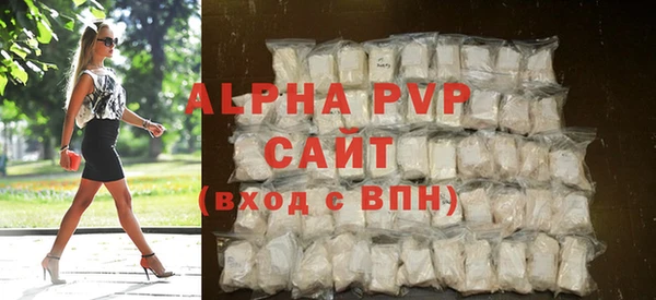 каннабис Мегион