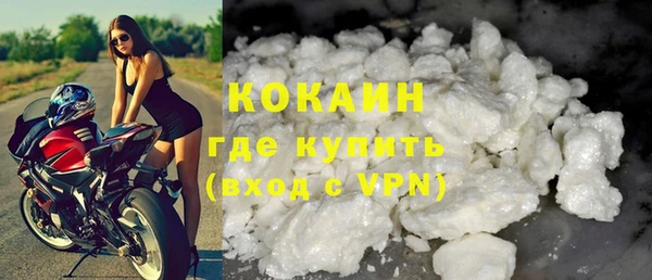 каннабис Медвежьегорск