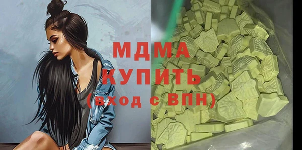 каннабис Медвежьегорск