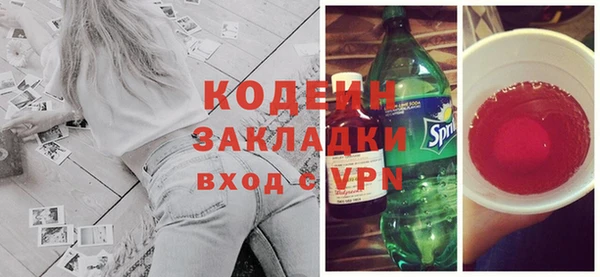 каннабис Мегион