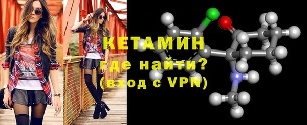 каннабис Медвежьегорск
