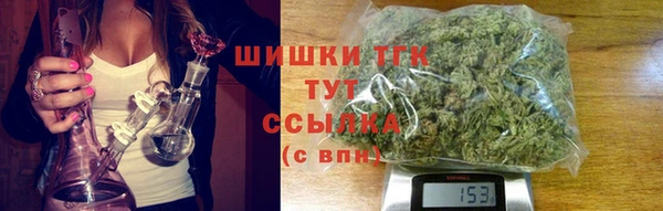 каннабис Мегион