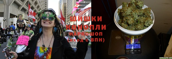 каннабис Медвежьегорск