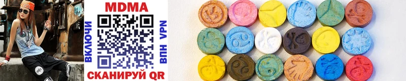 MDMA crystal  МЕГА ТОР  Юрьев-Польский 