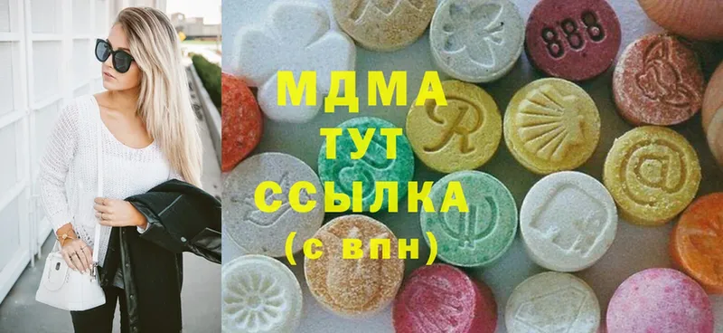 магазин  наркотиков  ссылка на мегу ONION  MDMA VHQ  Юрьев-Польский 