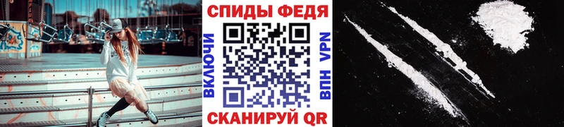магазин продажи   Юрьев-Польский  Первитин витя 
