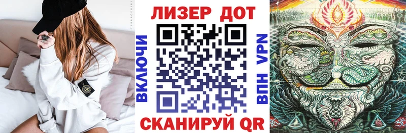 omg вход  Юрьев-Польский  Наркотические марки 1500мкг 