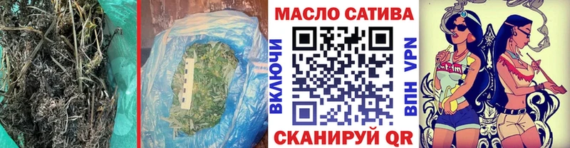 ТГК Wax  Юрьев-Польский 