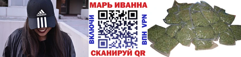 наркота  Юрьев-Польский  Каннабис семена 